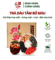 Trà Bổ Máu Ích Huyết Thảo Mộc An Yên Bổ Máu Hoa mắt chóng mặt Hỗ Trợ Tim Mạch Giảm Stress - Hộp 15 gói